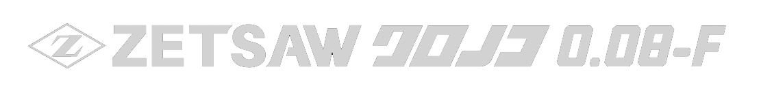 KURONOKO