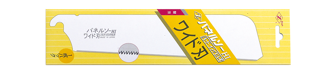 パネルソーワイド刃 替刃