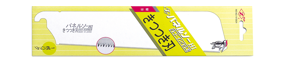 パネルソーきつつき 替刃