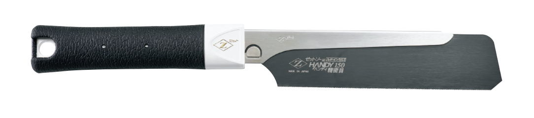 ハンディ150　精密目