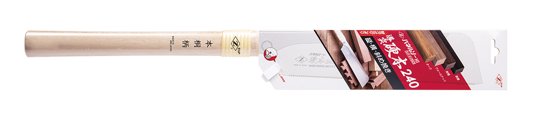 パネルソー導突硬木240 パッケージ