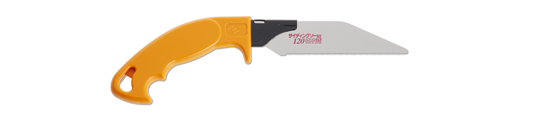 サイディングソー