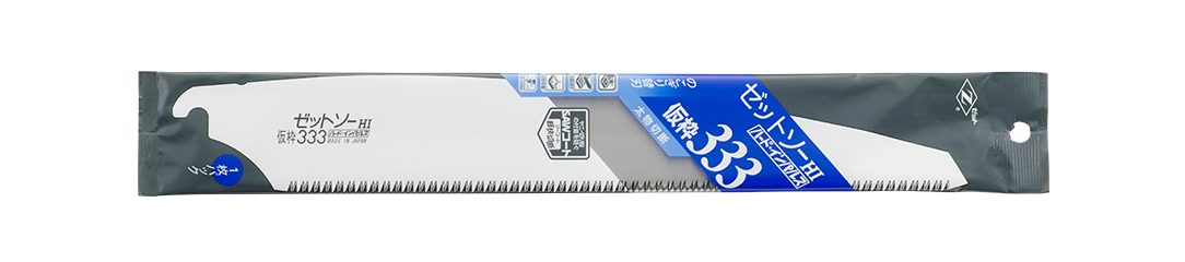 ゼットソー仮枠333 替刃