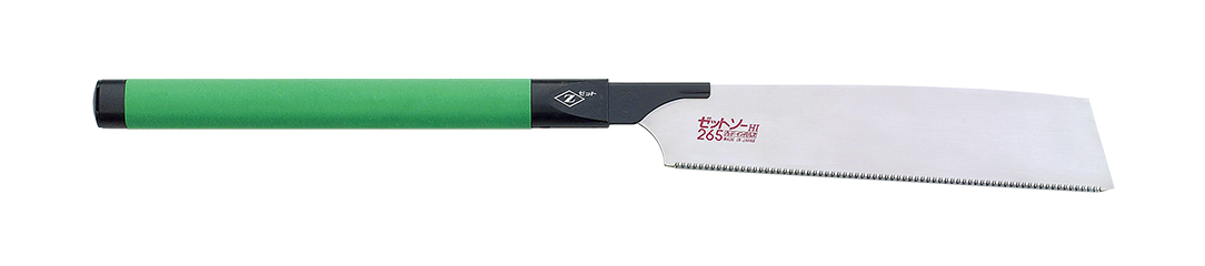 ブローハンドル265