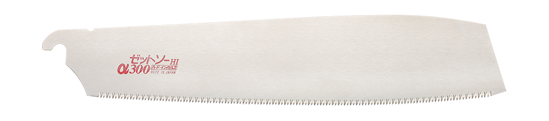 ゼットソーα300