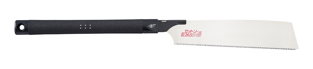 ゼットソーⅢ265