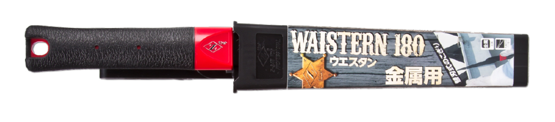 ゼットソーウエスタン180 金属用 パッケージ