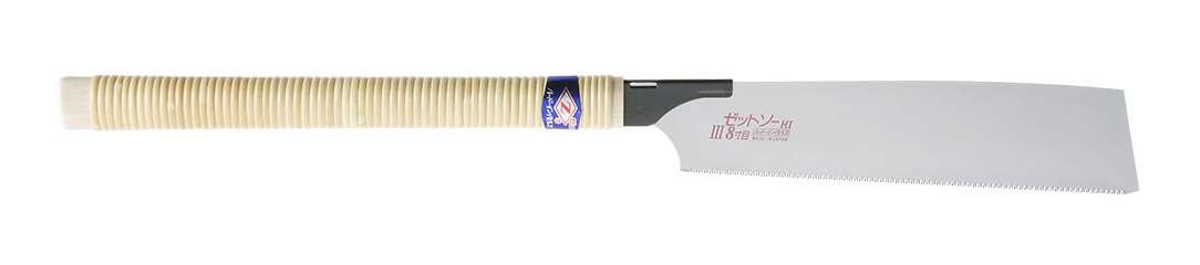 ゼットソーⅢ8寸目