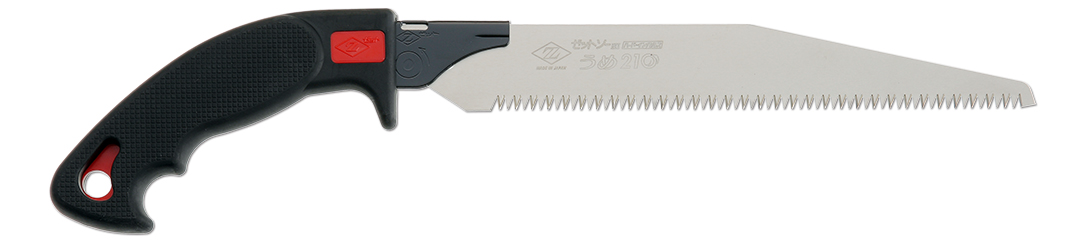 ゼットソー剪定うめ210