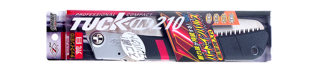 タックイン210 荒目 パッケージ