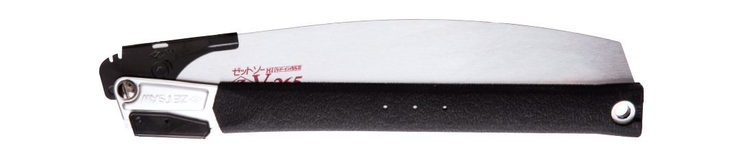 ゼットソー265 替刃