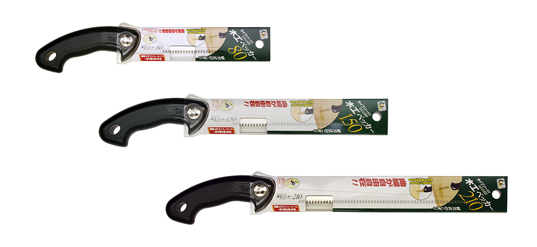 木工ペッカー パッケージ